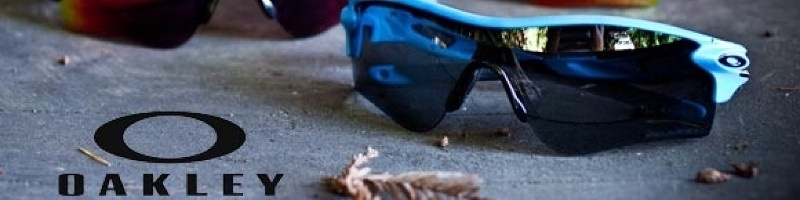 dreigen Magnetisch cafe Oakley verkooppunten in Nederland - Verkooppunten.nl