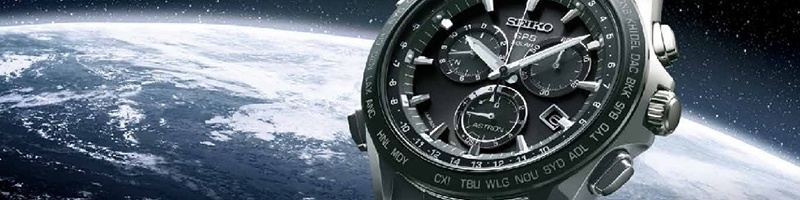 Seiko Seiko